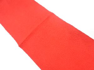 未使用品　正絹　縮緬地　帯揚げ